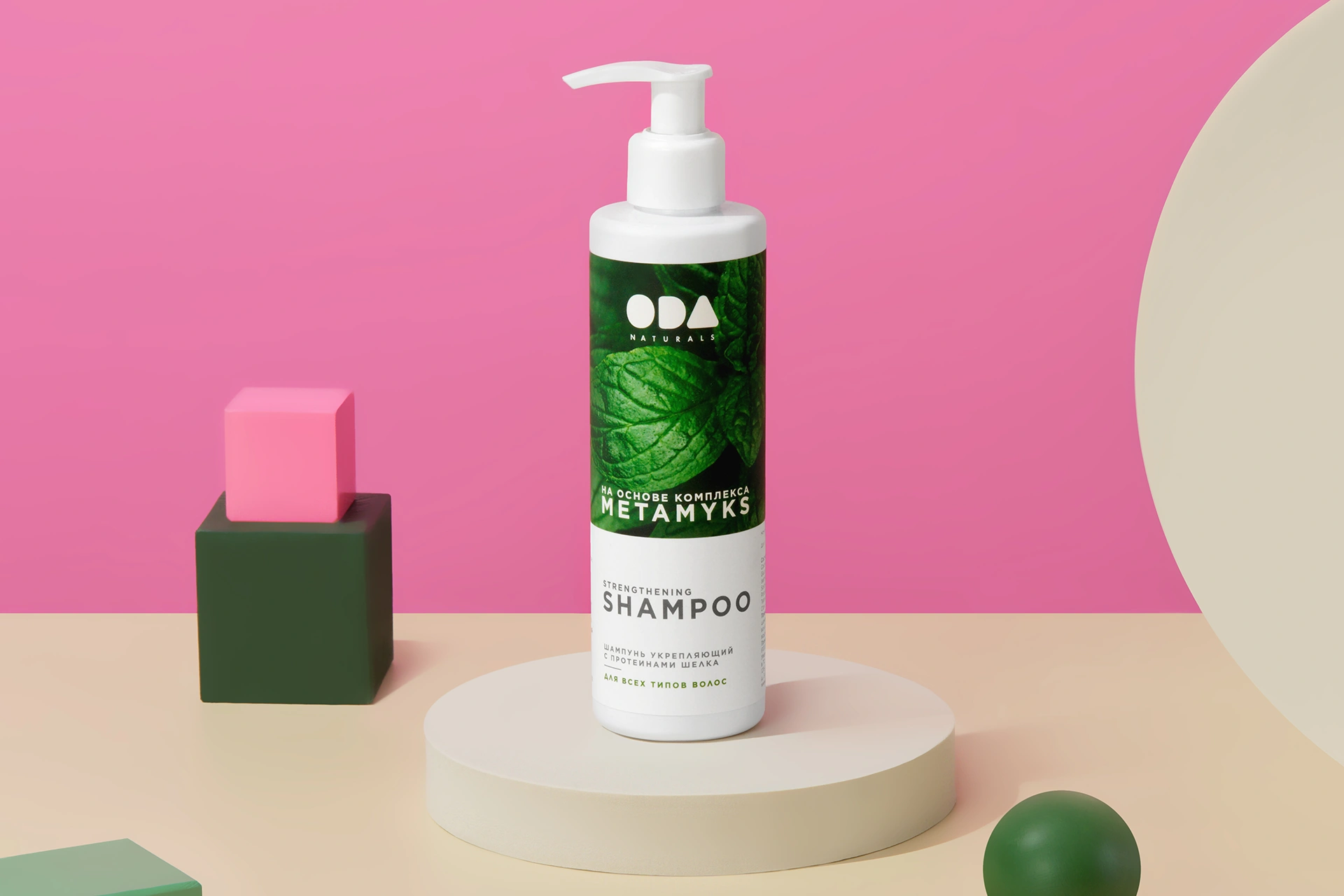 ODA Naturals Strengthening Shampoo
